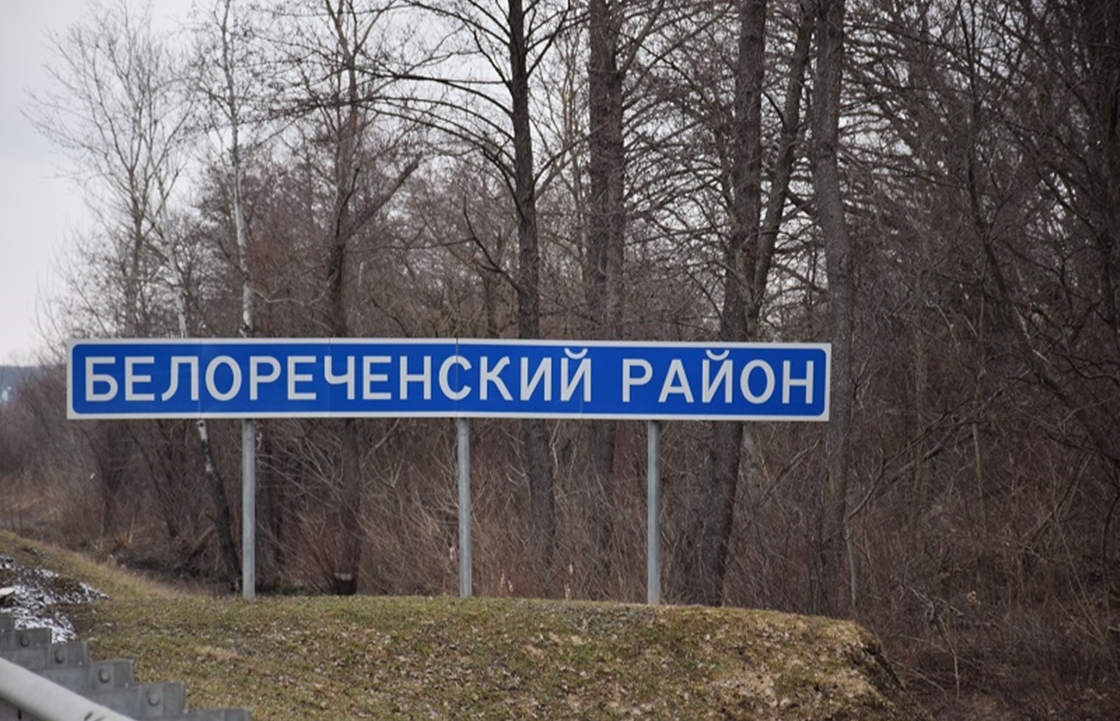 Зименко: проблемы, выявленные при проверке Белореченской свалки, были решены