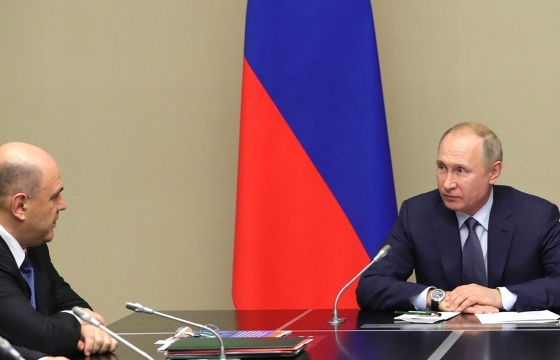 Путин ликвидировал министерство по делам Северного Кавказа