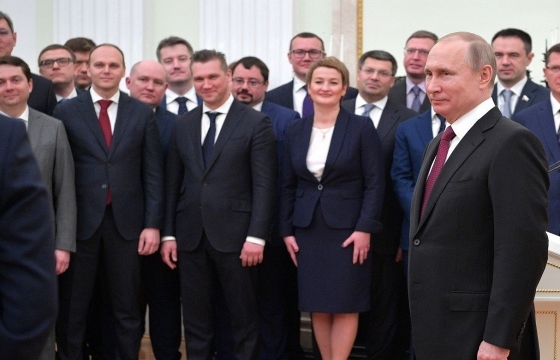 Южные кадры Путина. Кто оказался в президентском резерве?