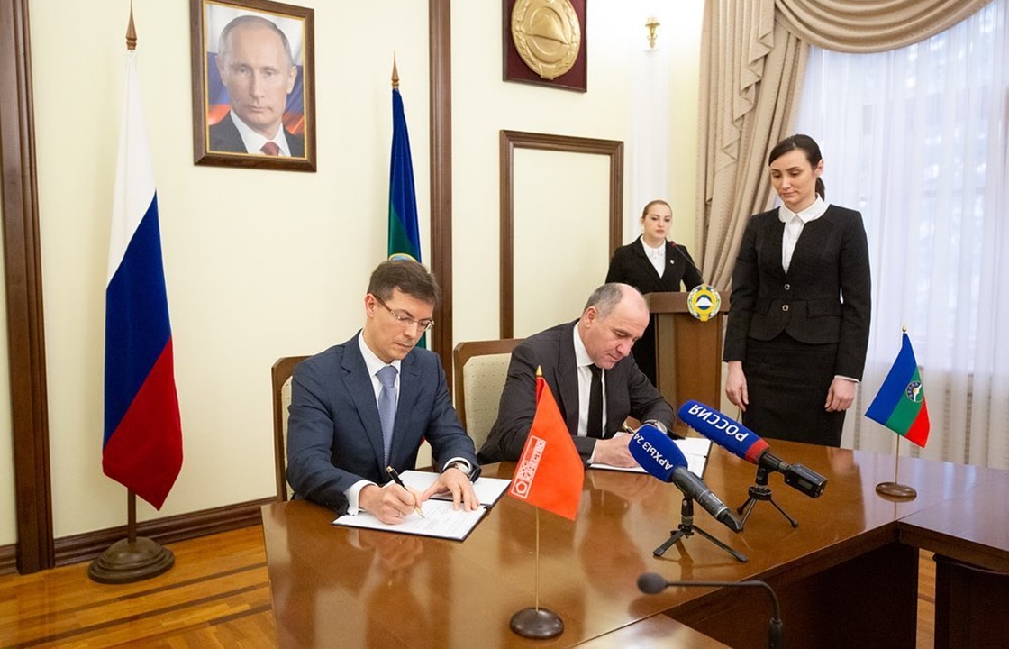 Соглашение о сотрудничестве подписали власти Карачаево-Черкесии с Роскачеством