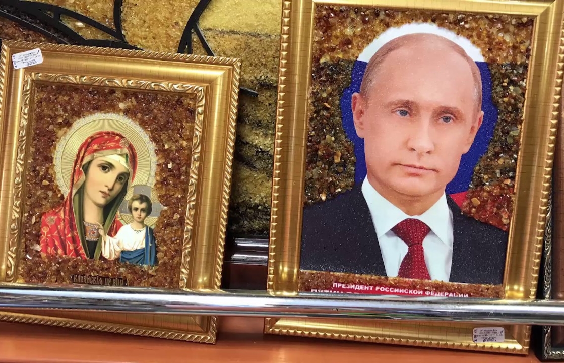 Путин наконец-то выразил отношение к иконам со своим ликом