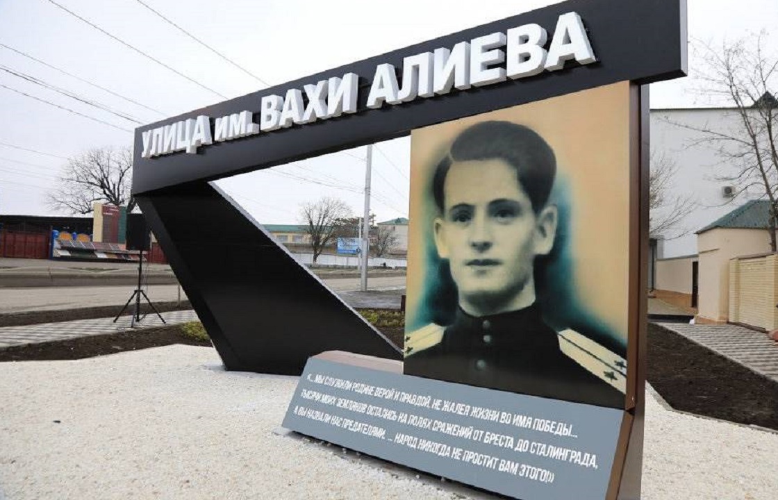 «Мой народ никогда не простит вам этого…» - в Грозном улицу назвали в честь бросившего вызов Сталину фронтовика