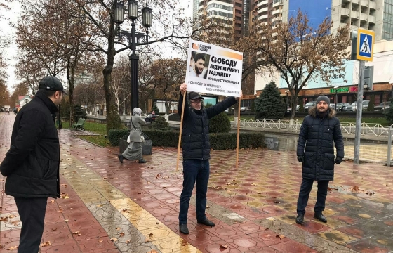 Верховный суд Дагестана не увидел нарушения в задержании журналистов
