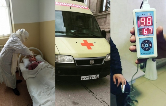 Учения по борьбе с коронавирусом прошли в больницах Дагестана