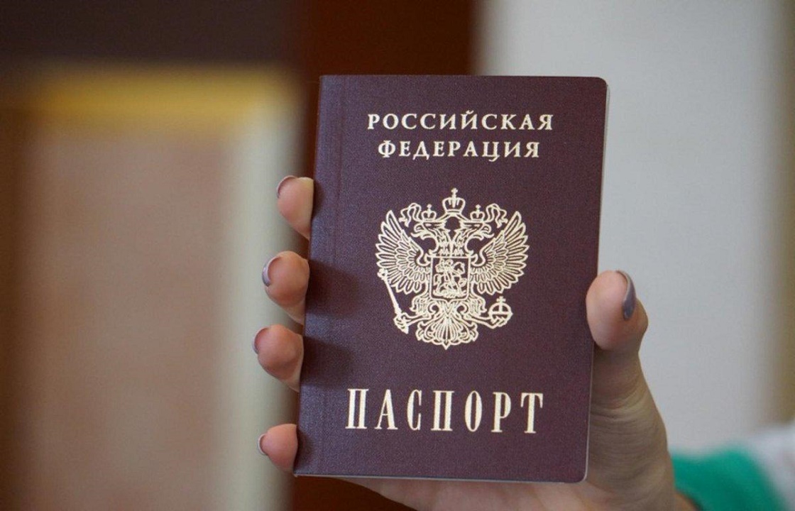 Житель Северной Осетии 22 года жил без паспорта