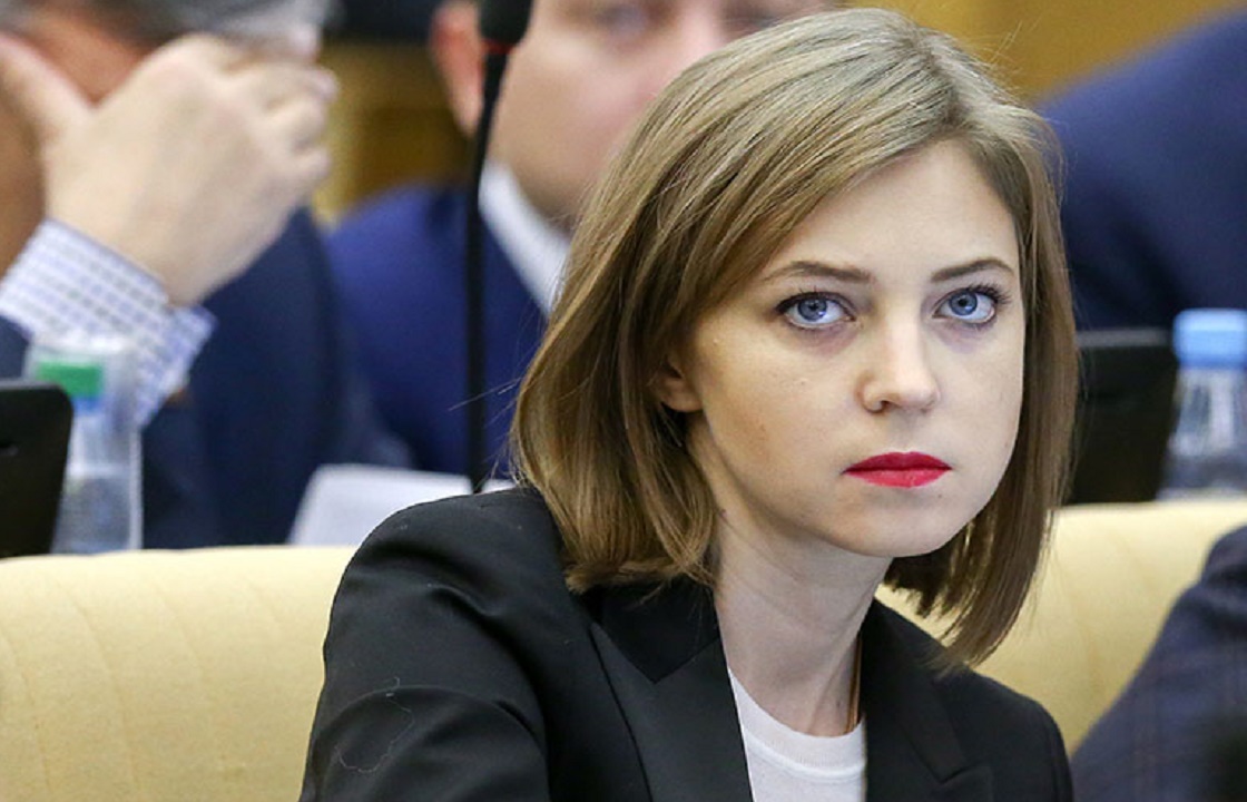 Депутат Госдумы Наталья Поклонская