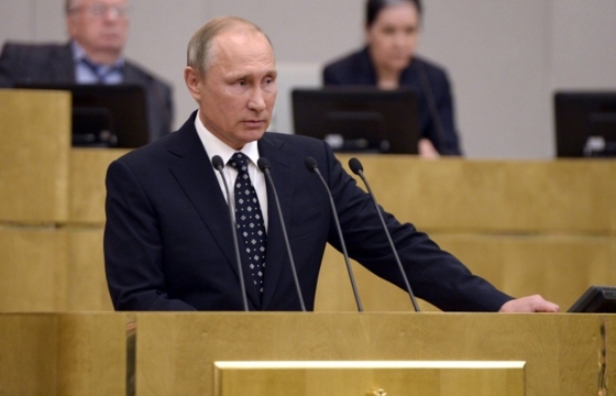 Президент России не поддержал досрочные выборы в Госдуму. Подробности