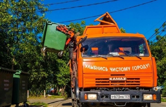 Власти Кубани рассказали о переходе муниципалитетов на новую систему обращения с отходами
