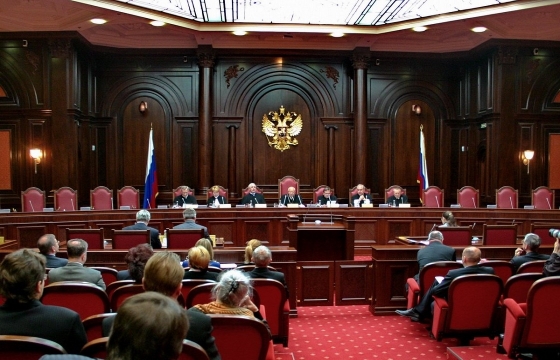 Конституционный суд разрешил «обнулить» Путина
