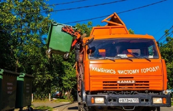 8 млрд рублей могут инвестировать в создание условий для переработки отходов на Кубани