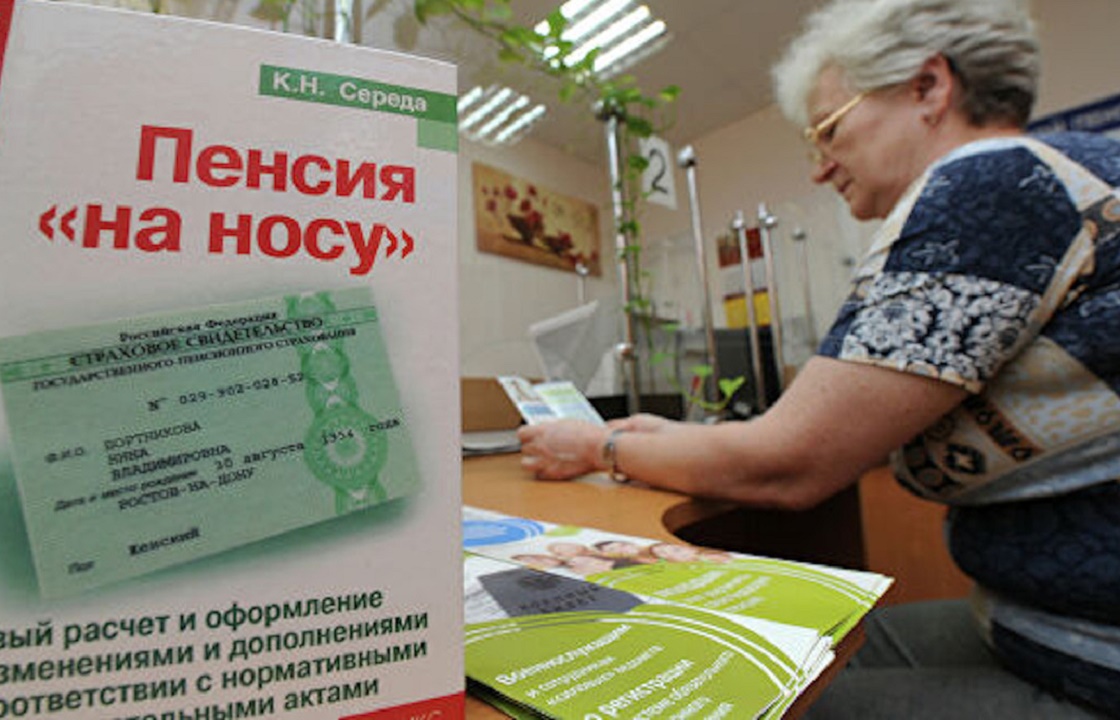 Пенсионный фонд послал «в игнор» жителей Крыма