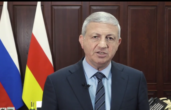 Глава Северной Осетии ответил на выступление «несознательных граждан». Видео