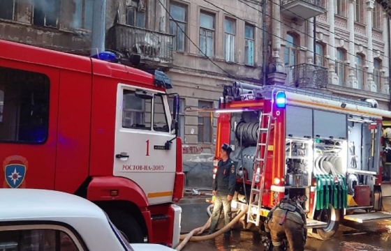 Крупный пожар потушили в центре Ростова