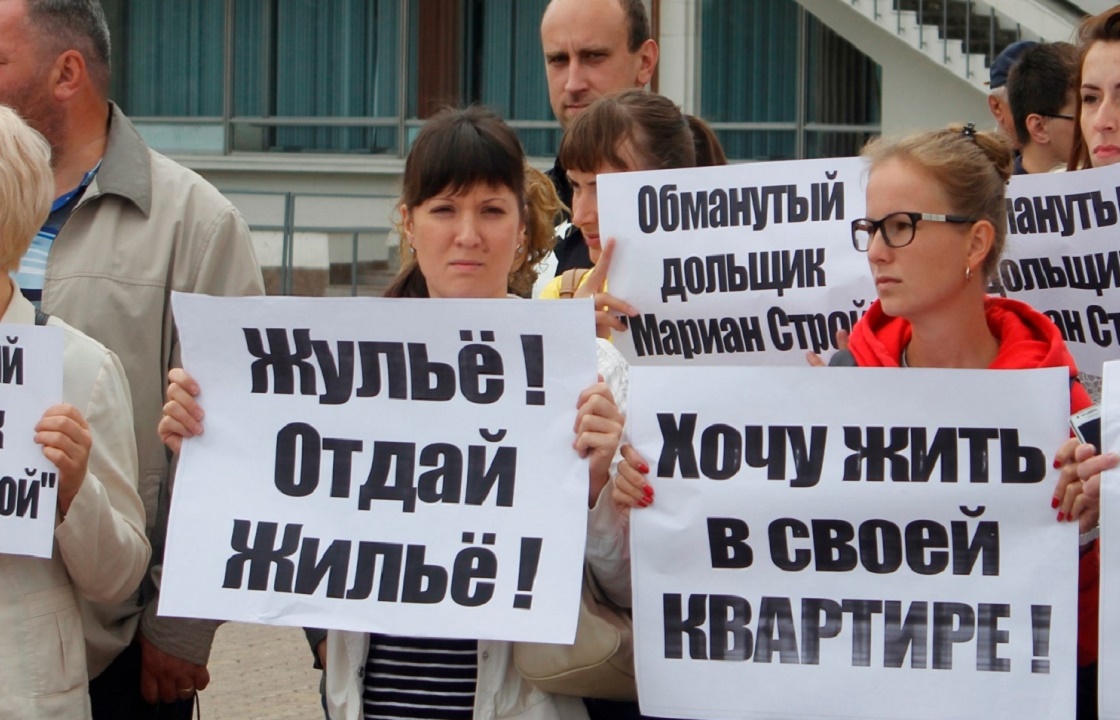 «Черные застройщики» из Краснодара обманули дольщиков на 2 млрд рублей