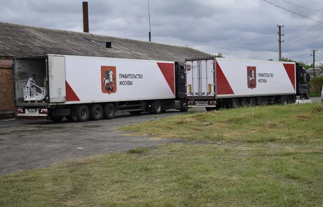 Первые грузовики из Москвы доехали до Осетии для борьбы с коронавирусом