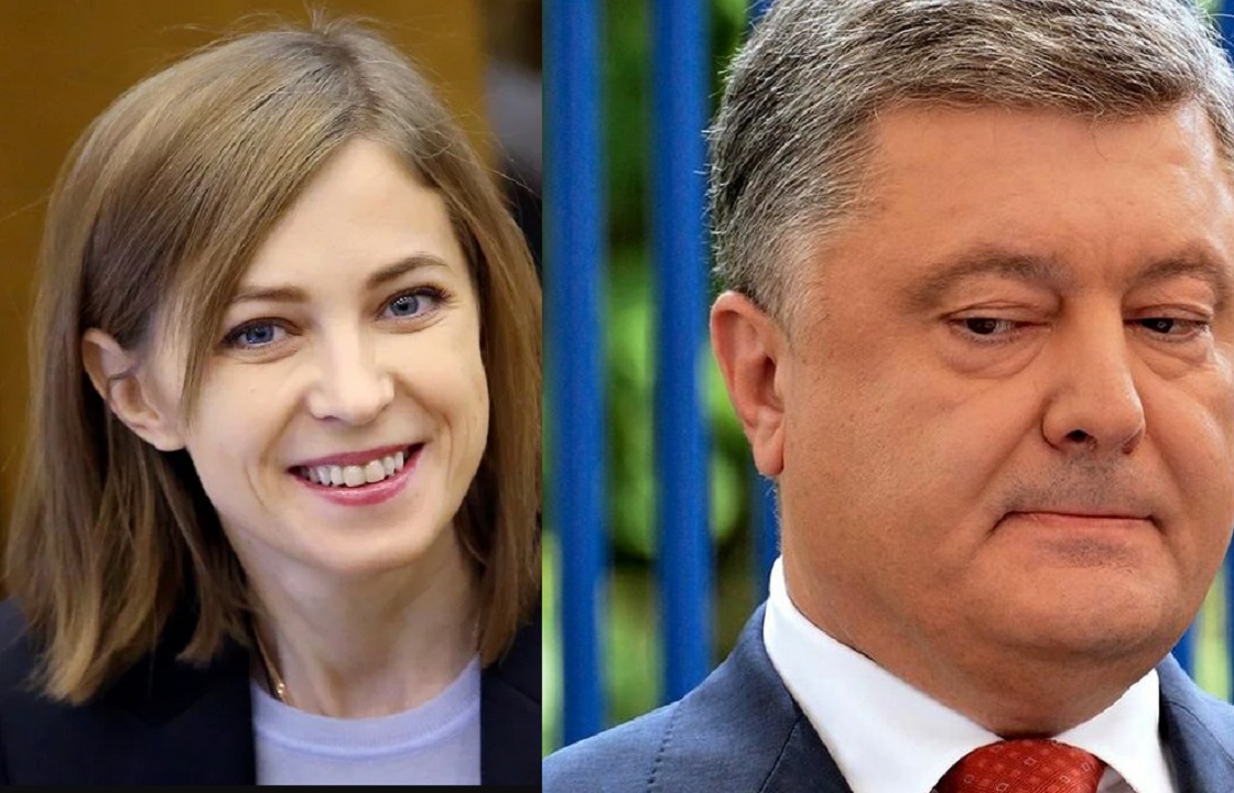 Поклонская обратилась в Генпрокуратуру Украины с заявлением на Порошенко