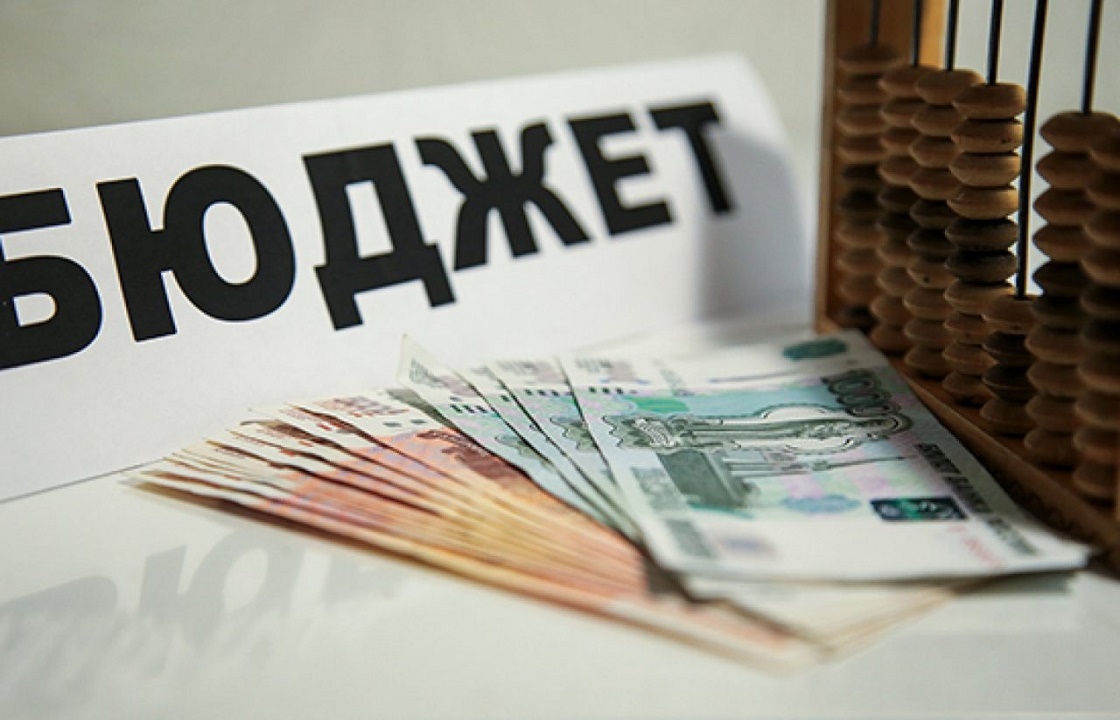 Астрахань вошла в топ-10 по падению доходов из-за COVID-19