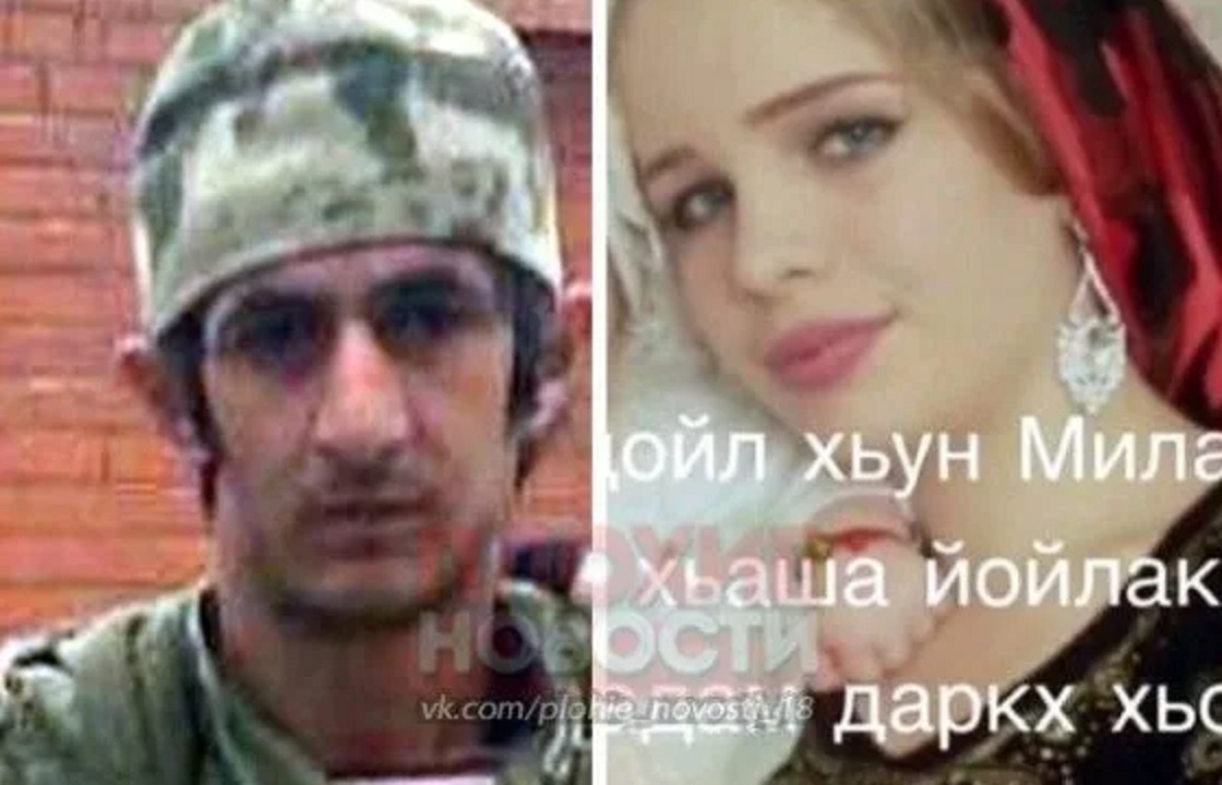 Эксгумация тела Мадины Умаевой пройдет в Чечне
