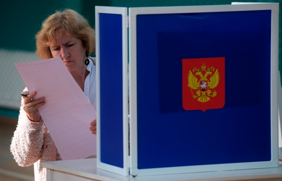 Об ответственном подходе к голосованию в Северной Осетии рассказал эксперт