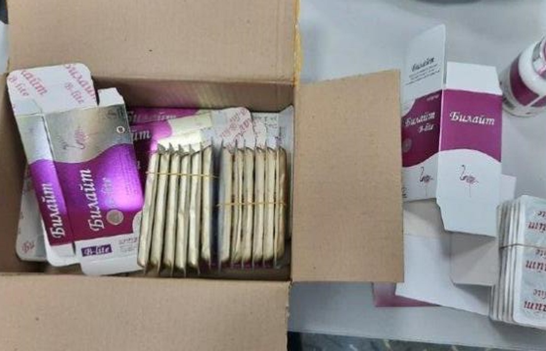 Запрещенное средство для похудения пыталась получить жительница Волгодонска