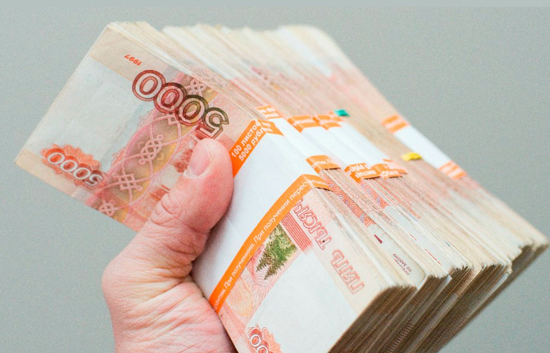 Краснодарец попытался «продать» уголовное дело за 2 млн рублей