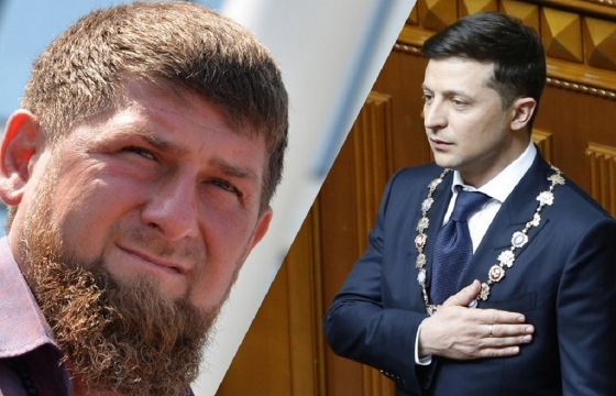 Кадыров призвал Зеленского быть мужчиной