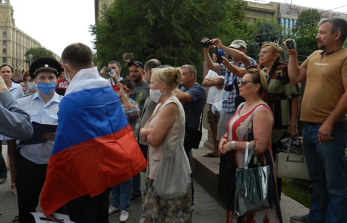 Волгоградцы поддержали протест в Хабаровске