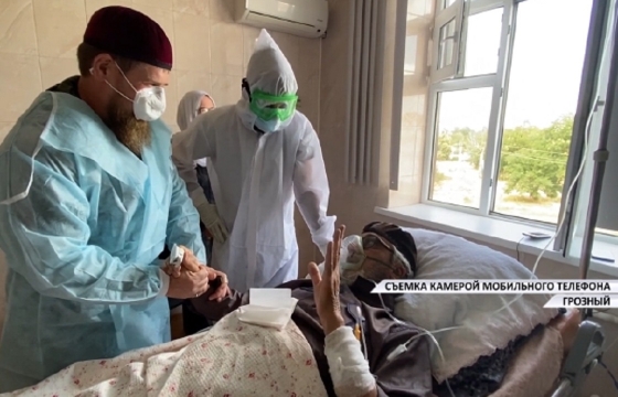 Кадыров навестил заболевшего COVID-19 правнука Кунта-Хаджи Кишиева