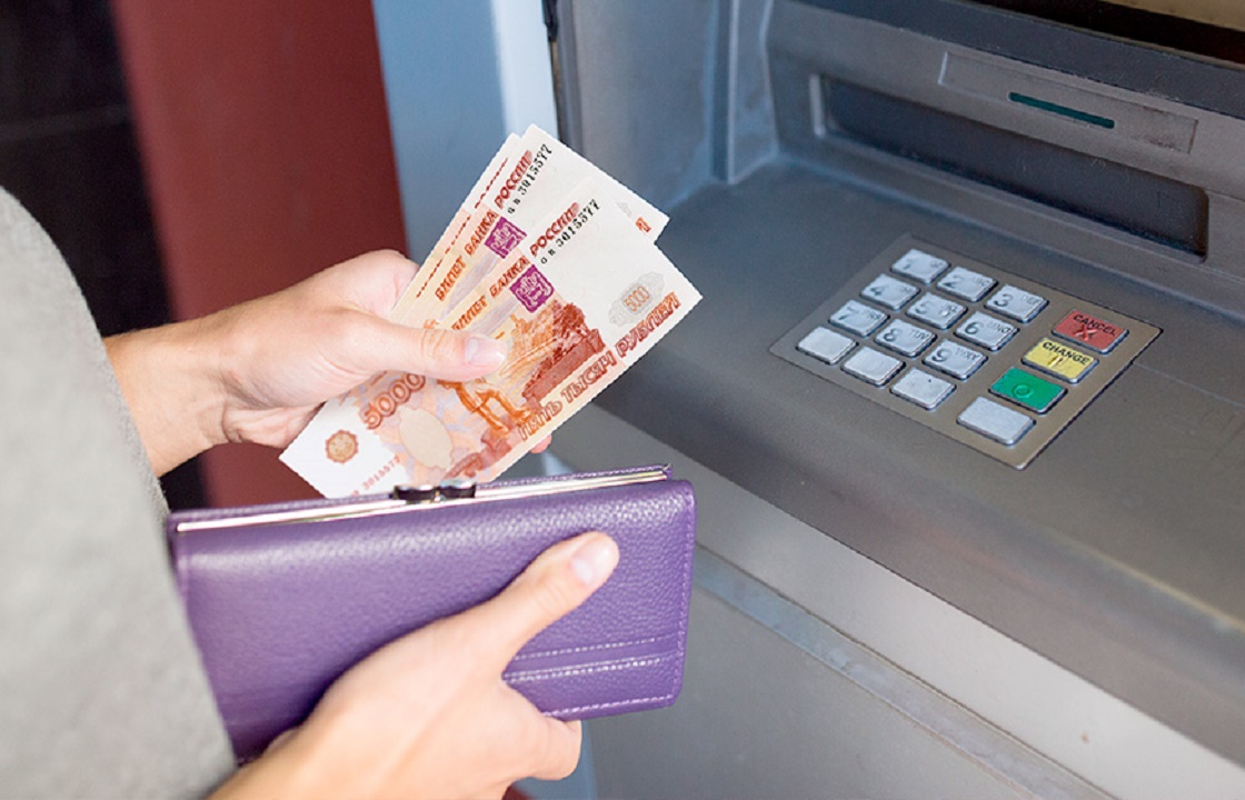 Житель Кабардино-Балкарии забрал из банкомата оставленные деньги