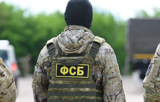 Сотрудник ФСБ в Адыгее отказался от взятки в 2 млн рублей