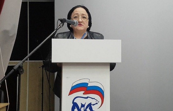 Зарема Льянова уволена с поста министра здравоохранения Ингушетии