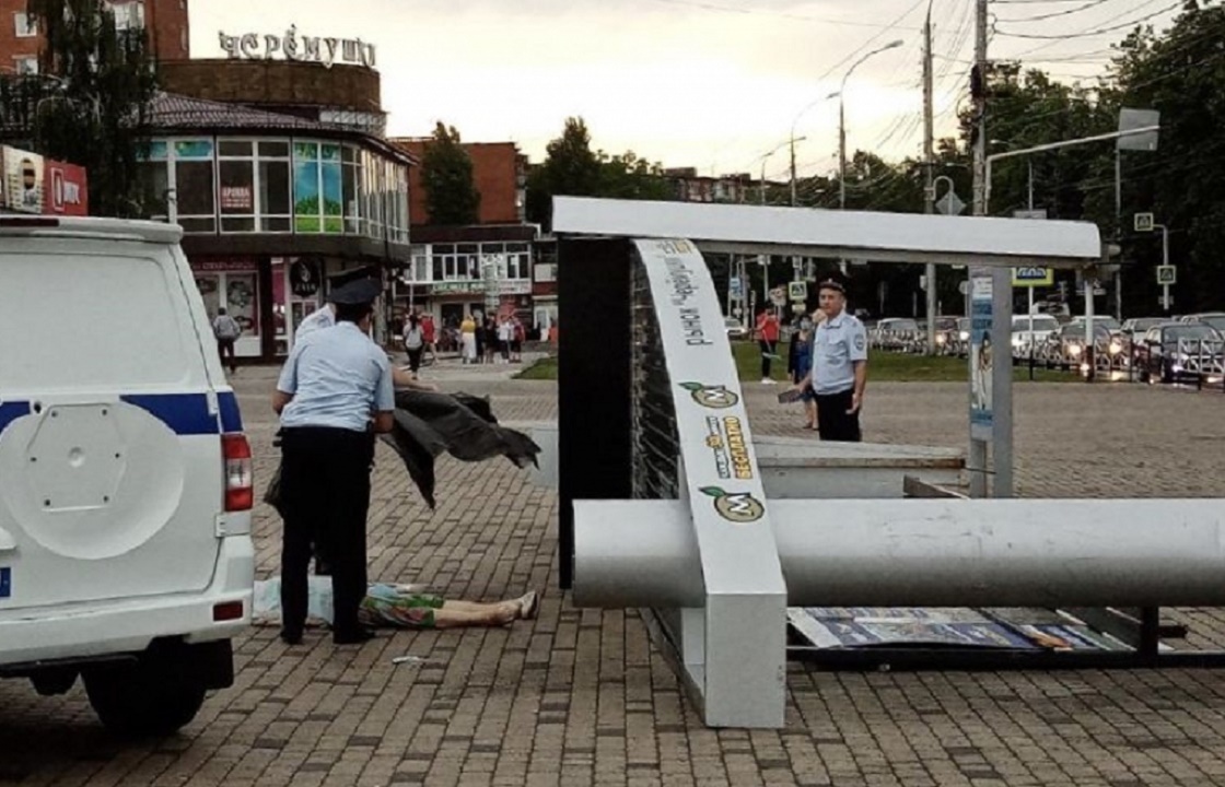 В суд передано дело предпринимателя из Майкопа, остановка которого убила пенсионерку