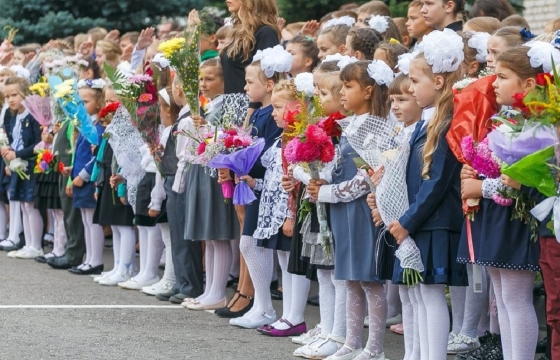 От 18 тысяч: сколько стоит собрать ребенка в школу в Ростовской области