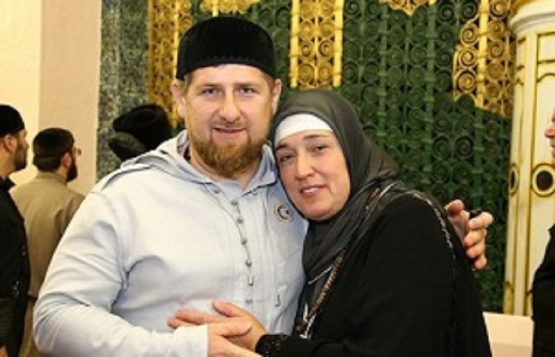 Сестра Рамзана Кадырова изменила имя