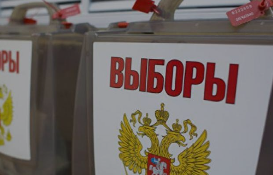 Финальный день голосования начался в Краснодарском крае