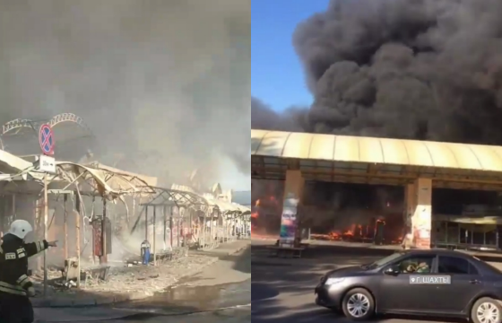 В городе Шахты локализовали пожар на центральном рынке. Видео