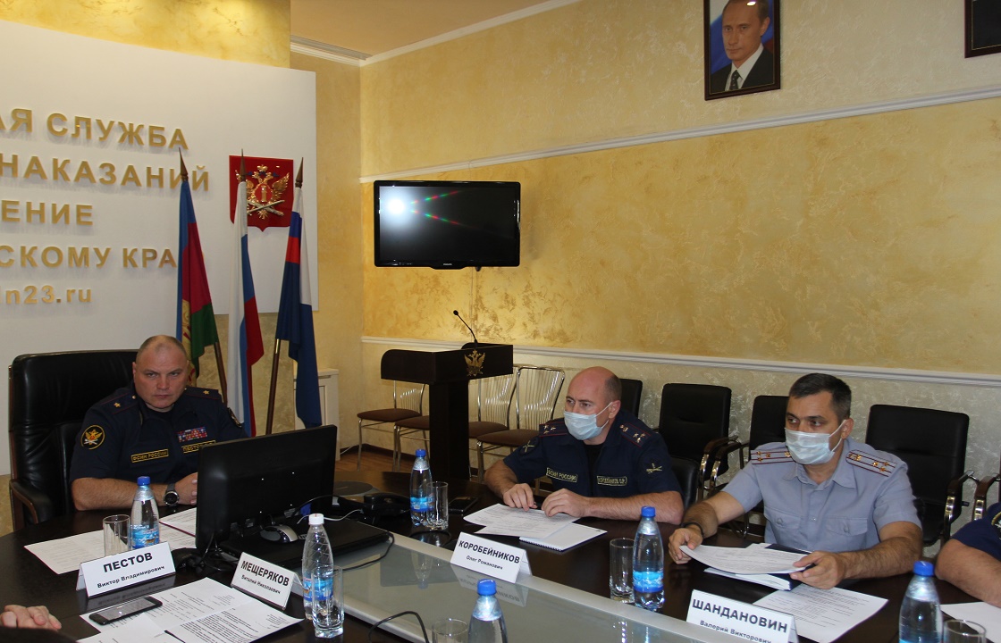 Обновленный состав Общественного совета при УФСИН Кубани провел заседание