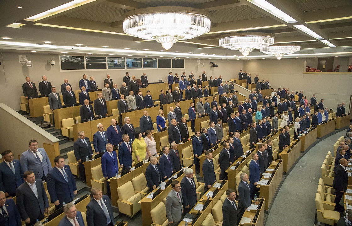 Названы депутаты Госдумы от регионов ЮФО, чаще других прогуливавшие весеннюю сессию