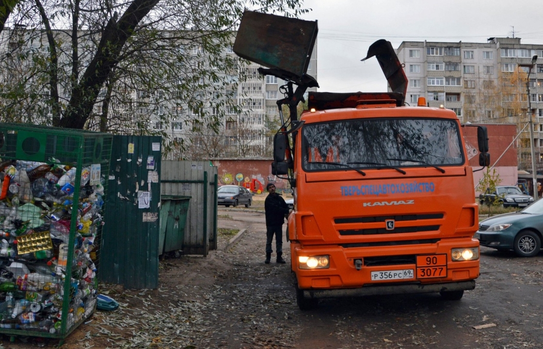 Власти Краснодара рассказали, куда жаловаться на мусор