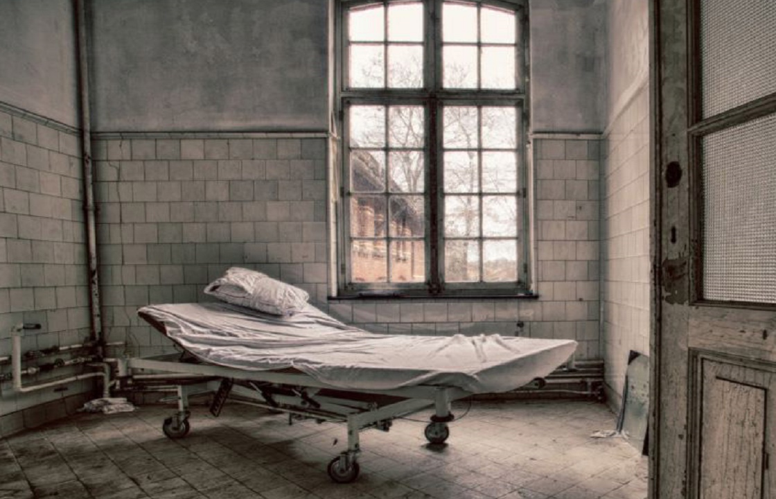 Уральская психиатрическая больница