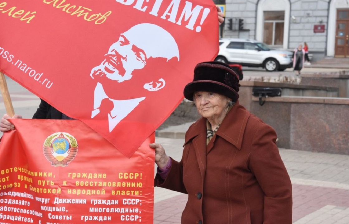 Движение гражданин. Граждане СССР. Советский гражданин. Движение граждане СССР. Я гражданин СССР.