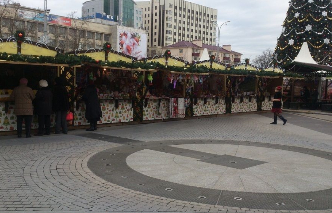 Власти рассказали, как будут работать новогодние ярмарки в новых условиях на Кубани