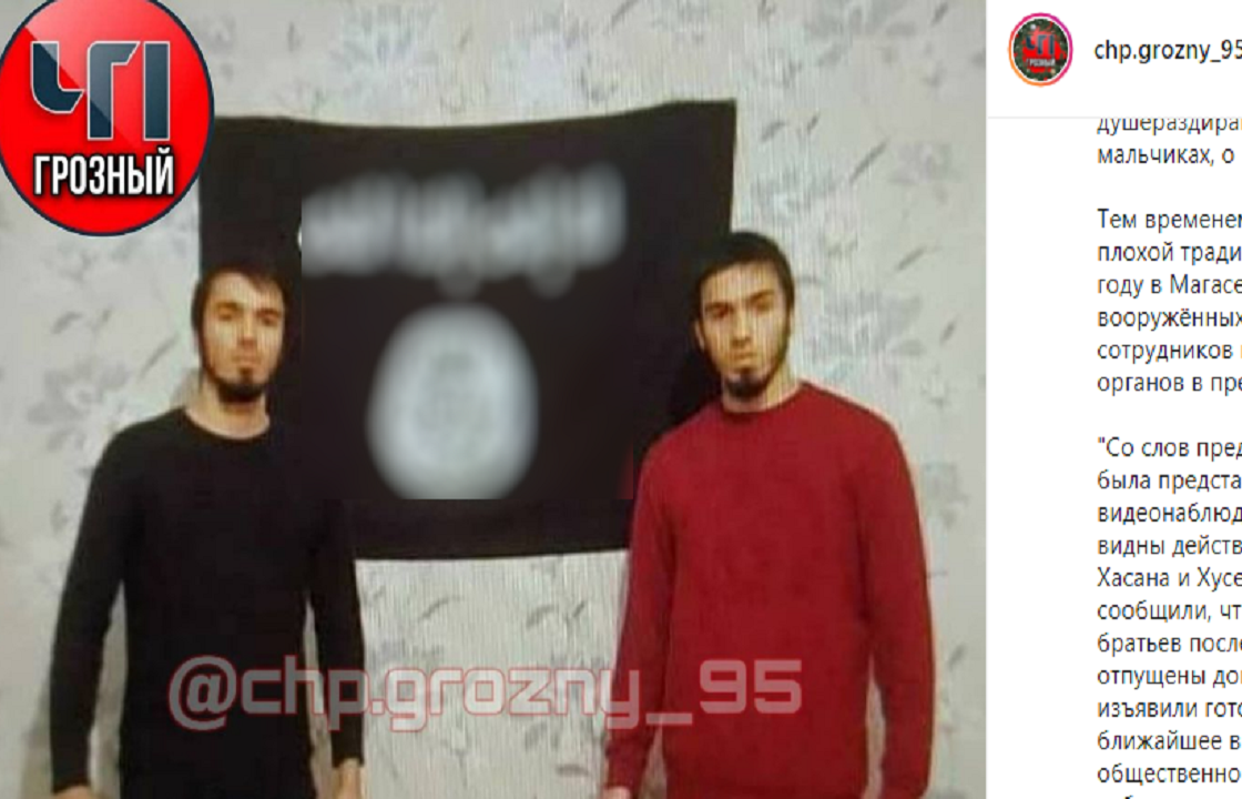 Братья темурзиевы. Чеченские террористы список. Братья Тимурзиев Хасан Хусейн. Теракт в Грозном 2020 28 декабря.
