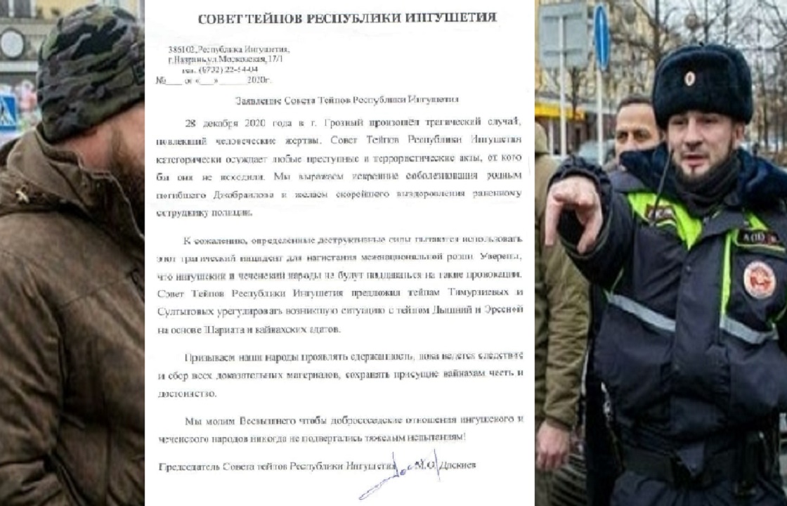 Совет тейпов призвал к мирному урегулированию конфликта после убийства в Грозном