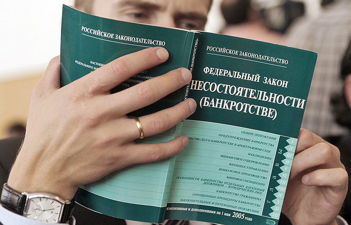 Адвокат из Астрахани взял деньги за выдуманное решение суда