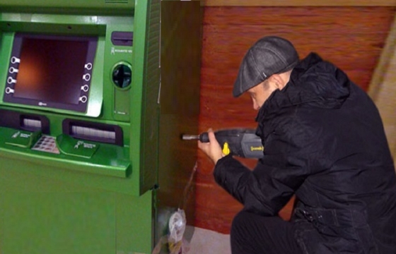 Житель Кубани пытался взорвать банкомат с 1,5 млн рублей