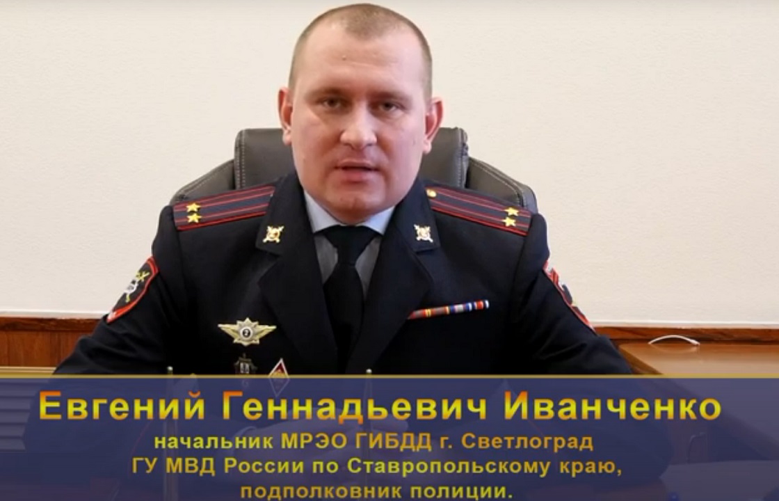 Экс-начальник экзаменационного отдела ГИБДД Ставрополя получил семь лет за взятку