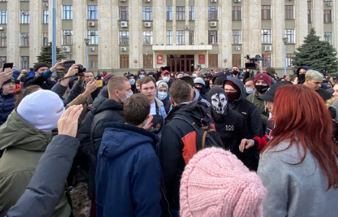 Эксперт рассказал о причинах прошедших митингов в Краснодаре
