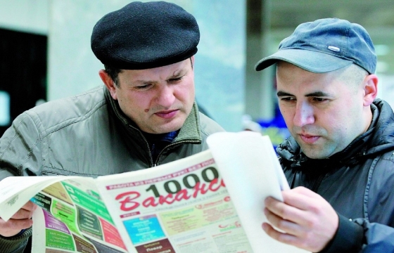 Краснодарцы и ростовчане вошли в топ-10 по активности в поиске работы