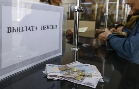 Житель Буйнакска обманул Пенсионный фонд на миллион рублей
